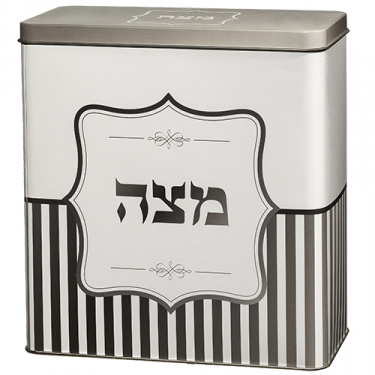 Decorated Matzah Tin