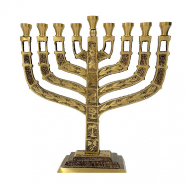 Brass Chanukah Menorah