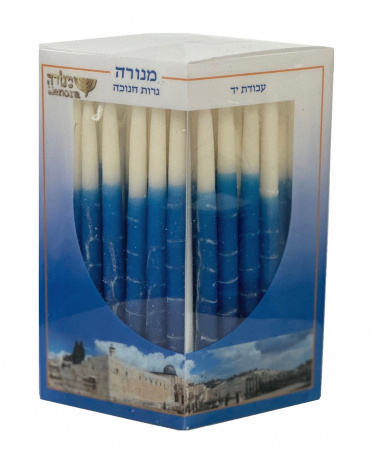 Blue and White Premium Chanukah Candles