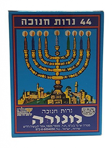 Chanukah Candles