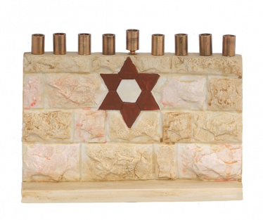 Western Wall Menorah with Jewish Star