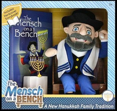 The Mensch on a Bench