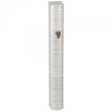 Aluminum Mezuzah White Stripes - 3.5