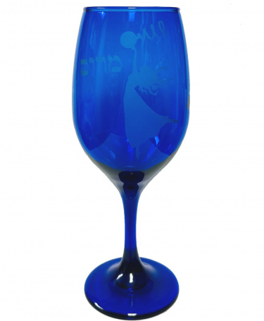 Cobalt Blue Glass Miriam Cup