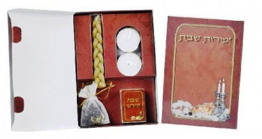 Mini Shabbos Kit