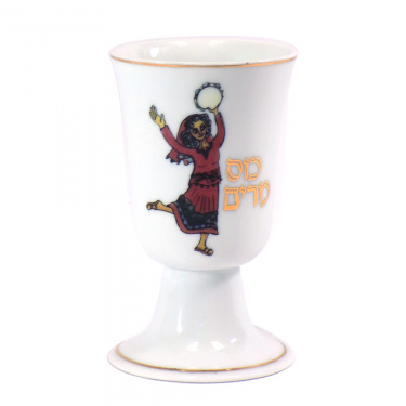 Porcelain Miriam Cup