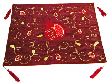  Red Pomegranates Challah Cover by Amy Mozarei