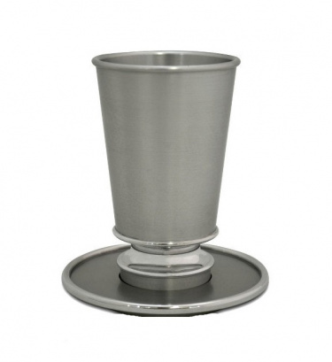 Silver Leah Kiddush Cup with Tray