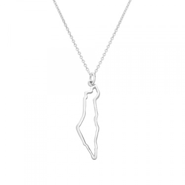 Sterling Silver Israel Pendant and Chain