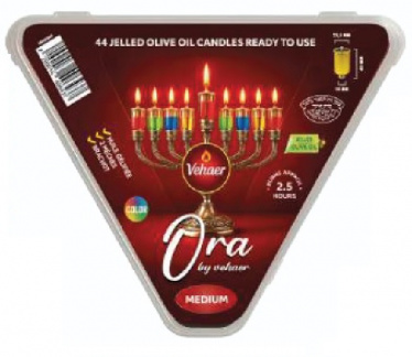 Medium Chanukah Pre-Filled Jelled Solid COLOR Olive Oil Candles