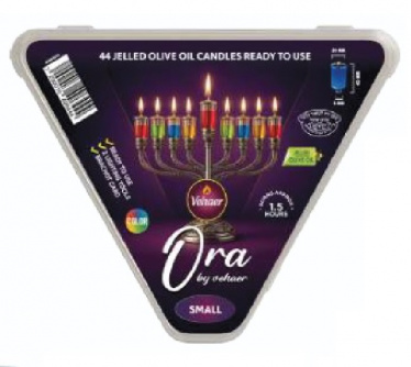 Small Chanukah Jelled Solid COLORED Olive Pre-Filled Oil Candles