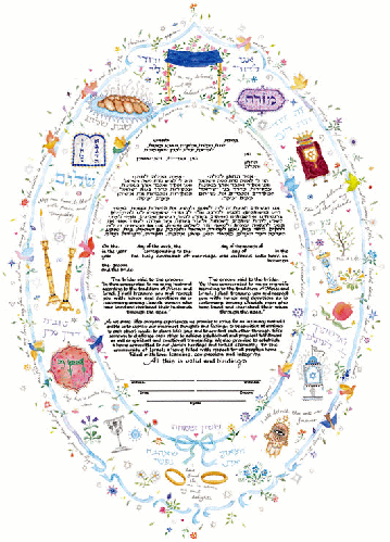 Oval Traditions Ketubah by Mickie Caspi