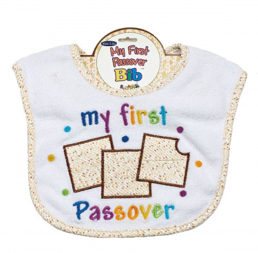 My First Passover Bib