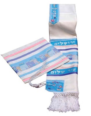 Jerusalem Tallit Set, Pastel 