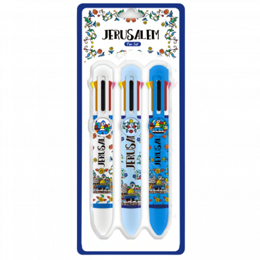 Jerusalem Muli-Color Pen Set