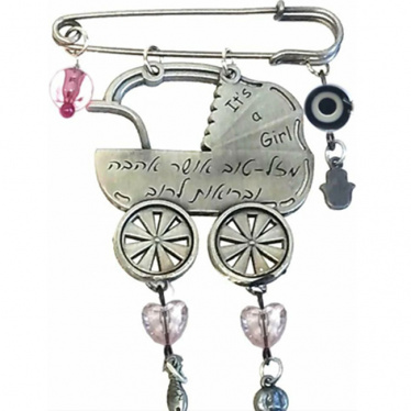 Pewter Baby Crib Blessing - Pink