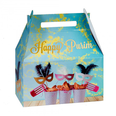 Festive Purim Gift Box