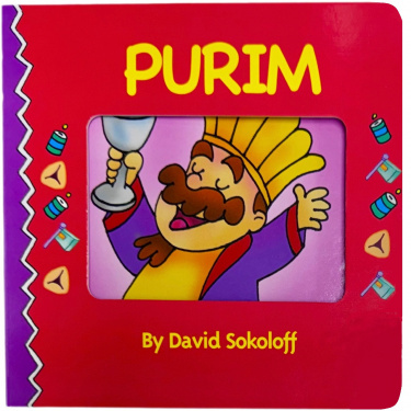 Purim Board Book
