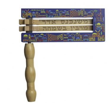 Jumbo Purim Grogger Wooden