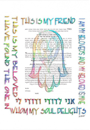 Rainbow Hamsa Ketubah by Ray Michaels