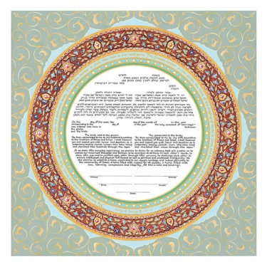 Ring of Joy Ketubah by Mickie Caspi