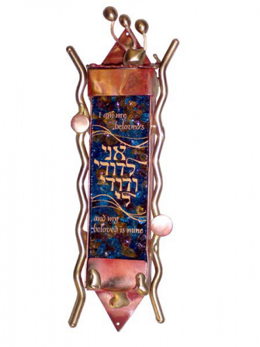 Wedding Mezuzah by The Gary Rosenthal Collection