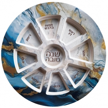 Blue Wave Melamine Rosh Hashana Seder Plate