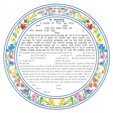 Round Floral Ketubah by Joanne Fink