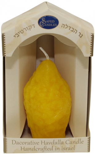 Safed Esrog Pillar Havdalah Candle