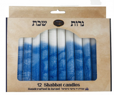 Safed Shabbat Candles - Blue and White Tree