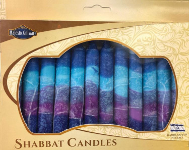 Safed Shabbat Candles - Fantasy Blue
