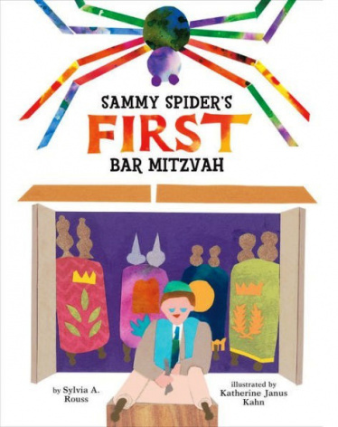 Sammy Spider's First Bar Mitzvah