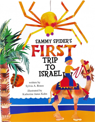 Sammy Spider's First Trip to Israel