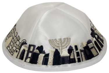 Jerusalem Satin Kippah, White