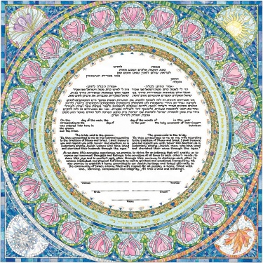 Seasons Ketubah by Mickie Caspi