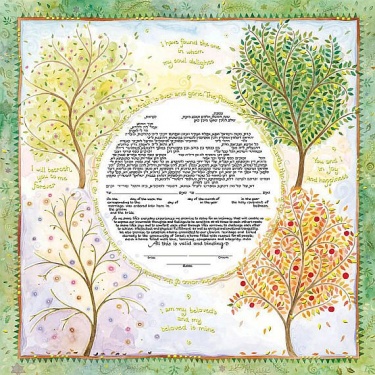 Seasons of Joy Ketubah by Mickie Caspi