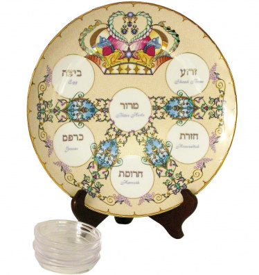 Crown Motif Seder Plate