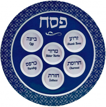 Classic Design Melamine Seder Plate