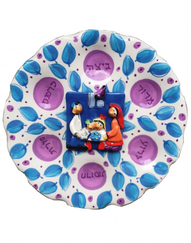 Ceramic Leaves Seder Plate