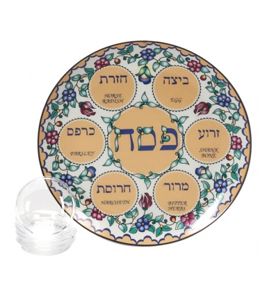 Cream Floral Passover Seder Plate