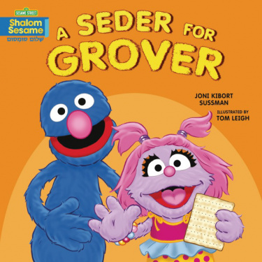 A Seder for Grover Board Book