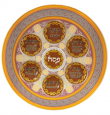 Brown Elegance Glass Seder Plate