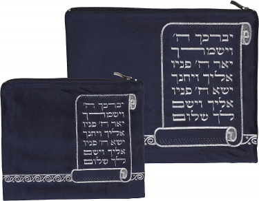 Preistly Blessing Dark Blue Velvet Tallit and Tefillin Bags