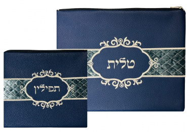Dark Blue Faux Leather Tallit and Tefillin Set