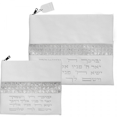 Blessings White Leatherette Tallit and Tefillin Bags
