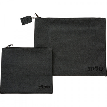 Black Leatherette Tallit and Tefillin Bags
