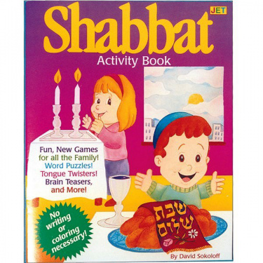 Shabbat Activity Book