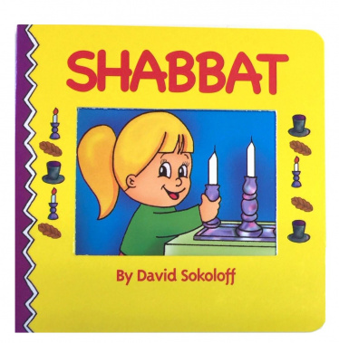 Shabbat Board Book