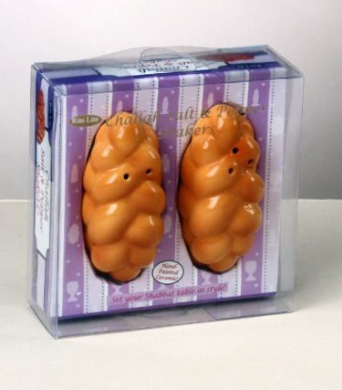 Challah Shaped Salt and Pepper Shakers
