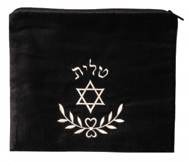 StarofDavid_Leaf_Bag